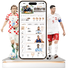 中超首战裁,判失准,蒋圣龙错失,大发彩票开奖查询,开奖结果,互动预测平台,实时开奖,手机开奖查询