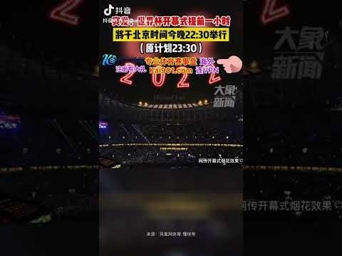 尼克斯迎战,勇士,巴特勒亮点,大发彩票开奖查询,开奖结果,互动预测平台,实时开奖,手机开奖查询
