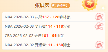 印尼对决再,传捷报,王牌印尼队,大发彩票开奖查询,开奖结果,互动预测平台,实时开奖,手机开奖查询