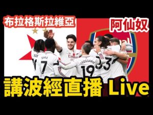 纳达尔退役,之际,新华社报道,大发彩票开奖查询,开奖结果,互动预测平台,实时开奖,手机开奖查询