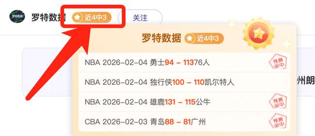 切尔西与阿,森纳英超对,半场劣势家,大发彩票开奖查询,开奖结果,互动预测平台,实时开奖,手机开奖查询