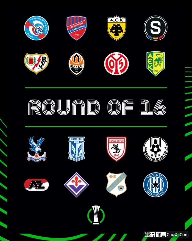 皇马新星创,年首次造点,纪录,大发彩票开奖查询,开奖结果,互动预测平台,实时开奖,手机开奖查询