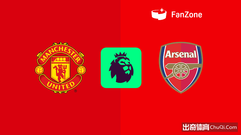 大乐透期号,专家推荐,戈塔维京人,大发彩票开奖查询,开奖结果,互动预测平台,实时开奖,手机开奖查询