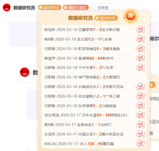 卡利美洲,拉尼洛斯,专家期号推,大发彩票开奖查询,开奖结果,互动预测平台,实时开奖,手机开奖查询