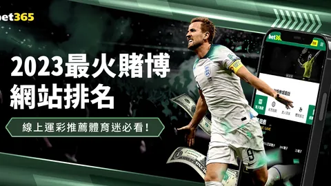 巴塞罗那夺得西班牙超级杯桂冠