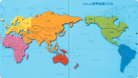 国足世预赛败给日本，小组排名跌至第五