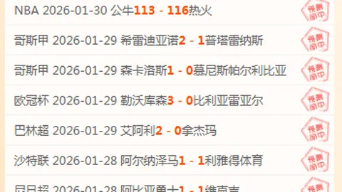国际乒联成立团队，倾听选手声音与建议