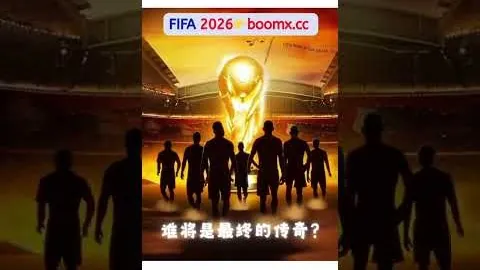 CBA3冠王逆转未果，末节惨遭翻盘，14-33大崩盘，另一强队连胜四场