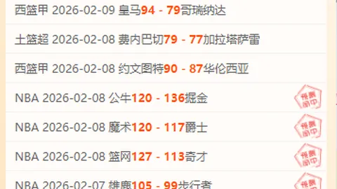 2025蓝天碧水成果展示：稳步提升报告发布