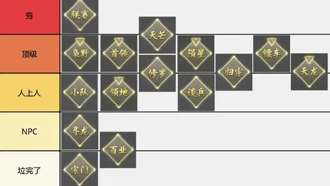 尤文圖斯歐冠第2輪0-2本菲卡，米利克獨中兩元，米雷蒂錯失點球機會