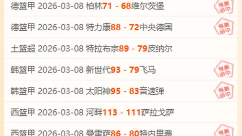 柯里独得全星赛双冠，队友格林质疑新赛制合理性